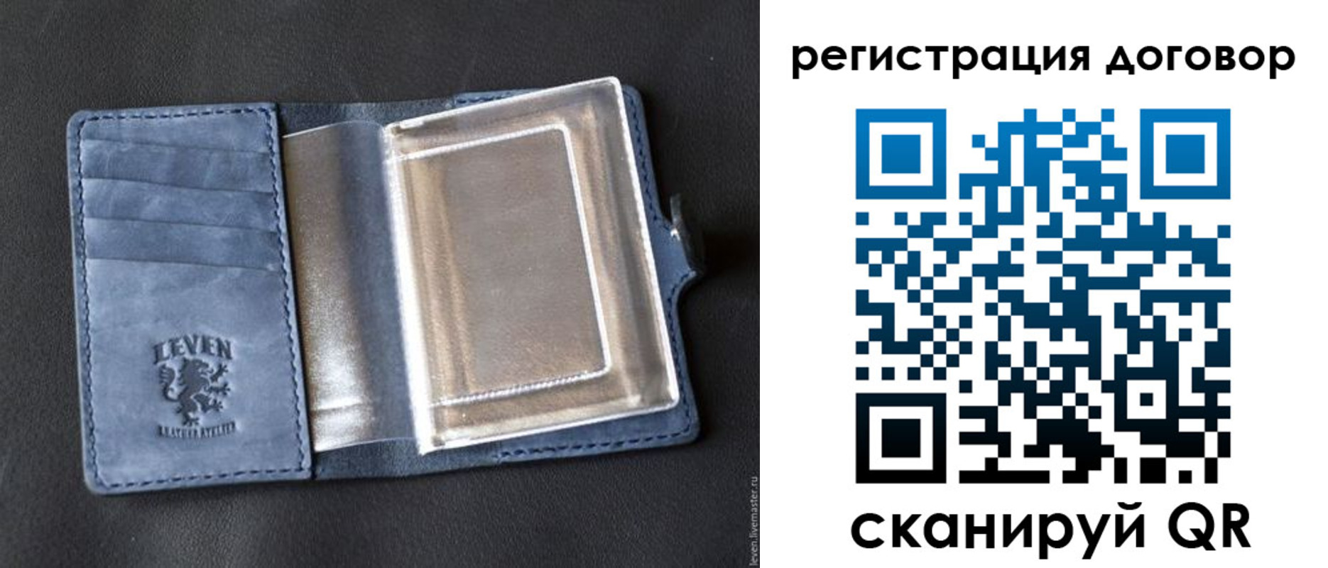 прописка ребенка в Усть-Джегуте